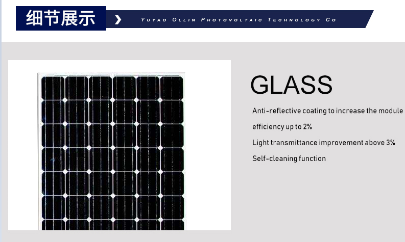 High efficiency china manufacturer 180w mono solar panel