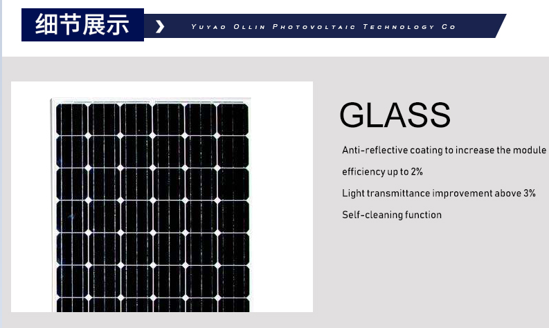 unnamed file 222 - solar-panels